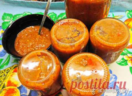 Острый соус в мультиварке
Если у вас большой урожай слив, то предлагаю приготовить ОСТРЫЙ СЛИВОВО-ТОМАТНЫЙ СОУС "ПЛАМЯ ВО РТУ".Если вы не поклонник острятины-уменьшайте количество острого перца. Но ради справедливости надо ск…