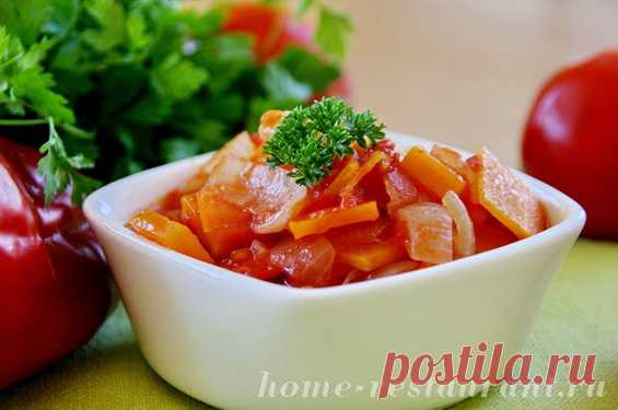 Вкусный салат с фасолью на зиму из помидоров - Домашний Ресторан