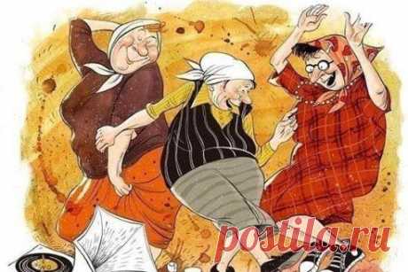 Когда плохо:
Американка идёт к своему психоаналитику.
Японка уходит в себя.
И только русская идёт в гости.