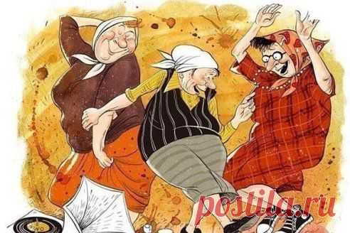 Когда плохо:
Американка идёт к своему психоаналитику.
Японка уходит в себя.
И только русская идёт в гости.