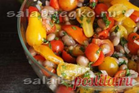 Салат с фасолью и помидорами чери