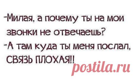 Одноклассники