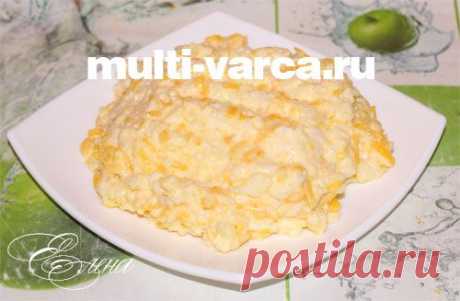 Тыквенная каша в мультиварке