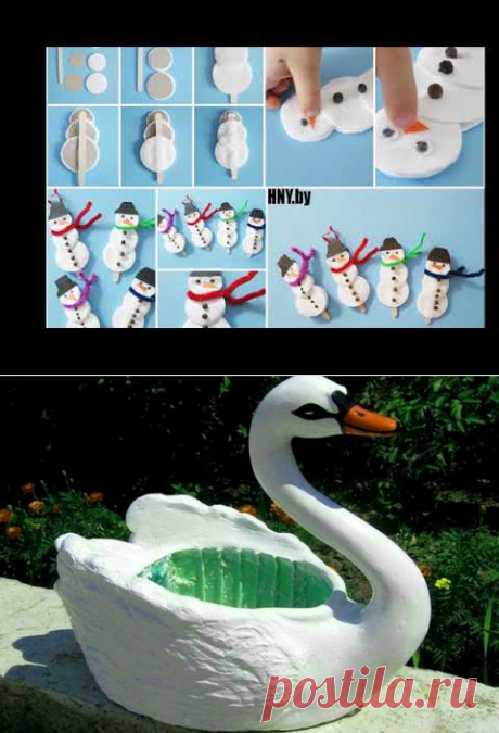 Поиск на Постиле: поделки для дома и семьи