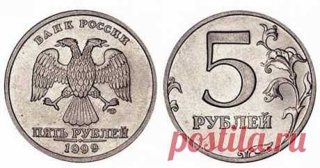 Сколько стоит раритетный хлам