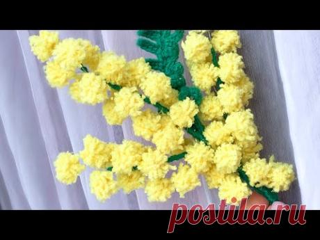 Мимоза из ниток своими руками. Мимоза крючком. Мастер-класс 1