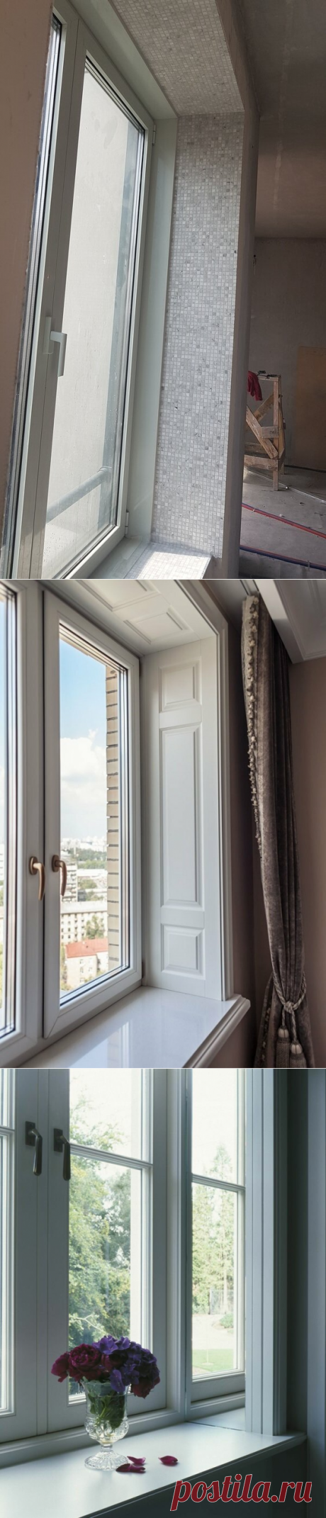 5 идей как оформить оконные откосы | SOVA interiors | Яндекс Дзен