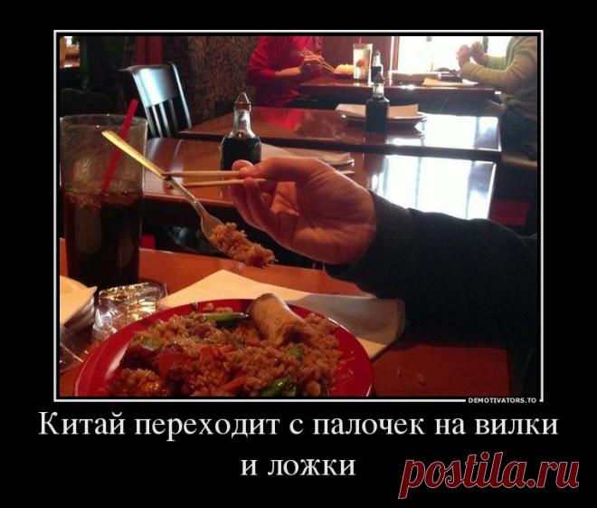 Вы хочите шуток? Их есть у меня! - 2