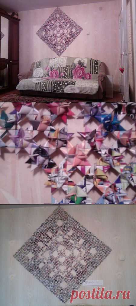 Оригинальный элемент декора » УниверДом