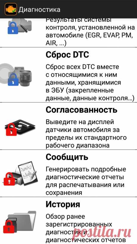 ELM327 WiFi - OBD2 адаптер для iPhone, iPad, PC, Android по WiFi (Русская версия): купить по выгодной цене от 1590 рублей в Москве, России и СНГ. Характеристики, фото, отзывы – Carmod