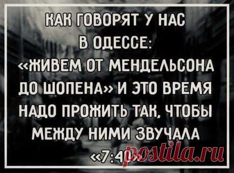(80) Facebook