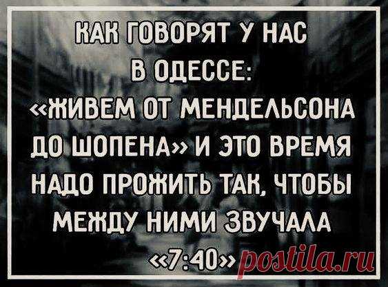 (80) Facebook
