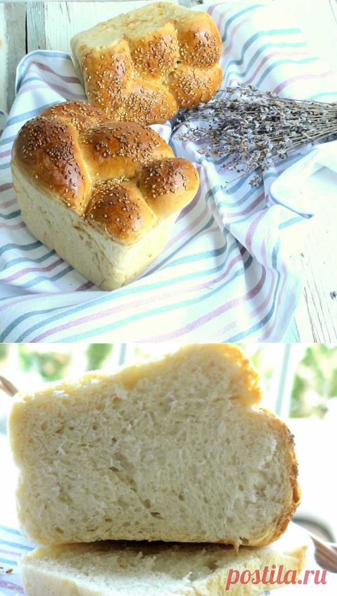 Литовская хала (холодного брожения)