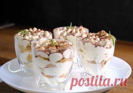 Нежнейший десерт «А-ля Тирамису» с изысканным вкусом