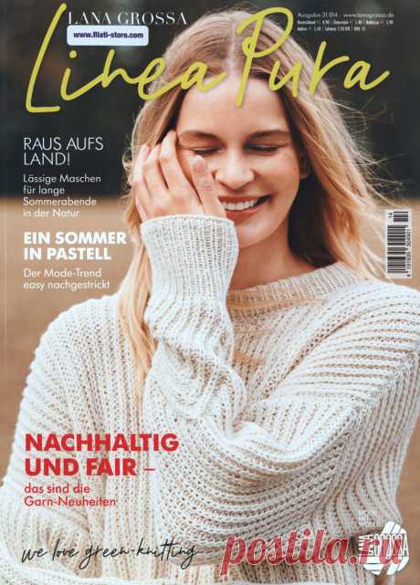 FILATI. LANA GROSSA - LINEA PURA №14 2021