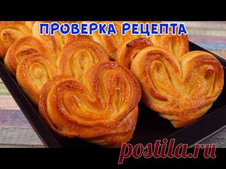 Вот как надо готовить Самые Вкусные ПЛЮШКИ! Тесто воздушное как Пух‼