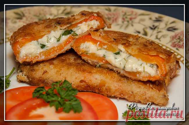 Чушка бюрек. Болгарская кухня