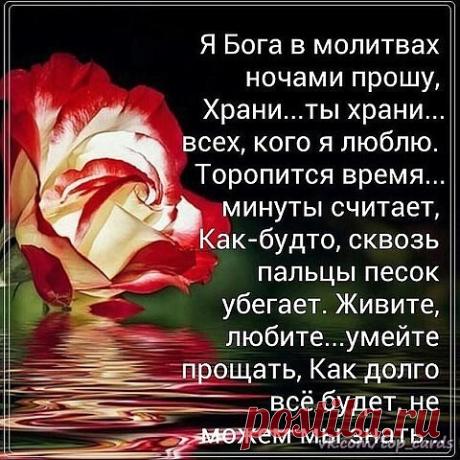 11.