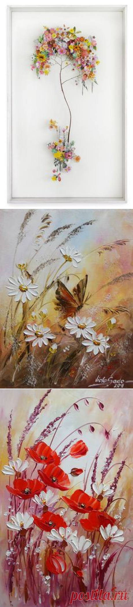 (225) Pinterest • Всемирный каталог идей