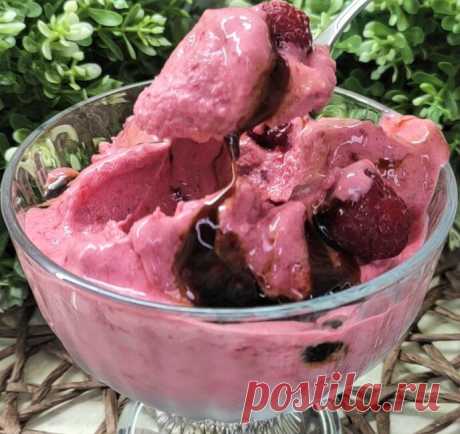 Спасение от жары - домашнее ягодное мороженое. Всего два основных ингредиента. | "ОколоПП" | Яндекс Дзен