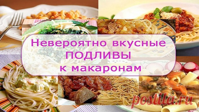 (82) Одноклассники