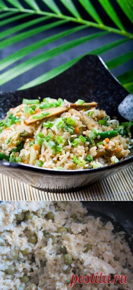 Рис с яйцом по-китайски рецепт. Очень вкусно! Просто пальчики оближешь! Читайте, готовьте, комментируйте!