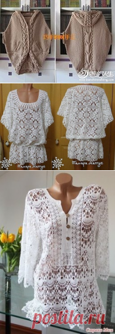 (71) Одноклассники