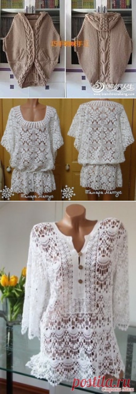 (71) Одноклассники