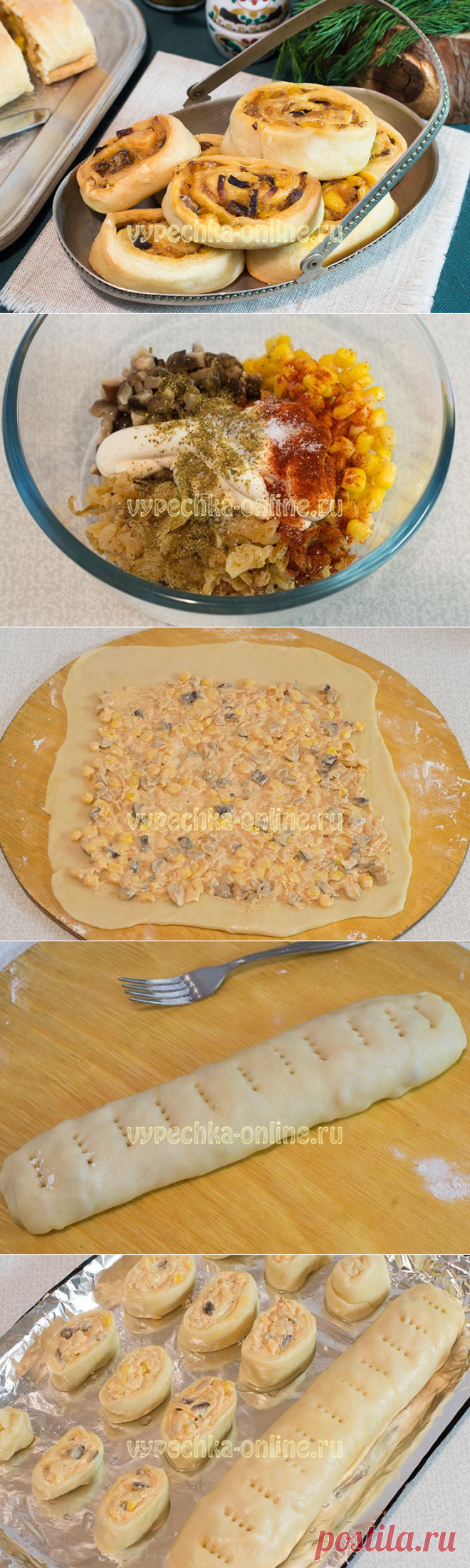 ✔️Рулет с грибами