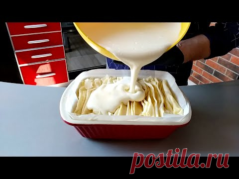 Тряпочный пирог или пацавуропита, теперь это мой любимый пирог!