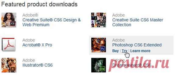 Скачиваем Adobe Photoshop CS6.