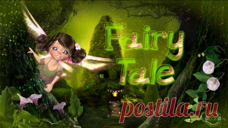 Fairy Tale