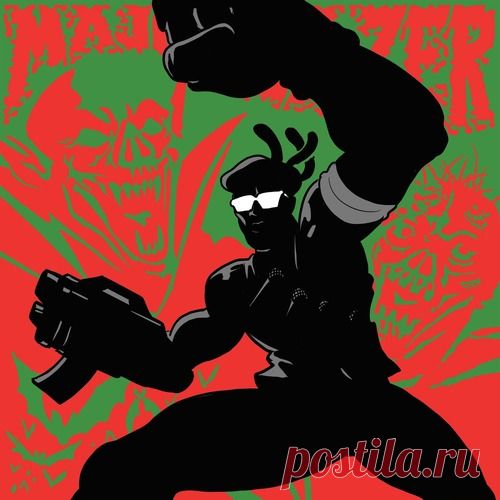 Major Lazer - Guns Don't Kill People... Lazers Do (15th Anniversary Edition) free download mp3 music 320kbps