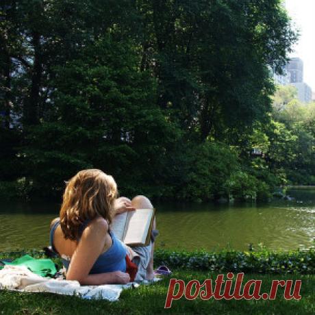 Как правильно отдыхать - Здоровая Россия