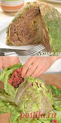 Молодая капуста, фаршированная мясом - Простые рецепты Овкусе.ру