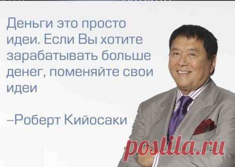 Заработок в Глобусе - это работает!
Даже никого не приглашая - будете зарабатывать в Евро.
Просто зарегистрируйтесь в нашем Проекте и установите программу, которая сама будет показывать контент. Ваше дело только посмотреть его и закрыть простым кликом по кнопке. 

https://ledianna21.globus-inter.com

“ Вести бизнес без рекламы все равно, что подмигивать девушкам в полной темноте. ”
/Стюарт Хендерсон Бритт/