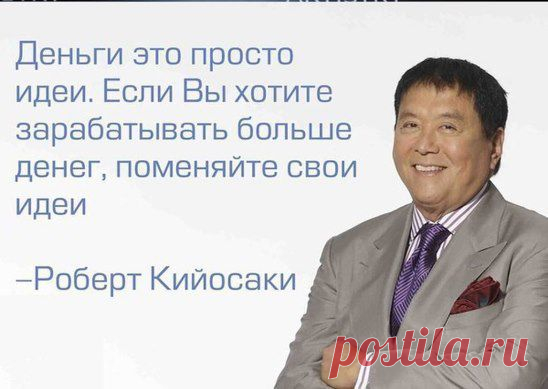 Заработок в Глобусе - это работает!
Даже никого не приглашая - будете зарабатывать в Евро.
Просто зарегистрируйтесь в нашем Проекте и установите программу, которая сама будет показывать контент. Ваше дело только посмотреть его и закрыть простым кликом по кнопке. 

https://ledianna21.globus-inter.com

“ Вести бизнес без рекламы все равно, что подмигивать девушкам в полной темноте. ”
/Стюарт Хендерсон Бритт/