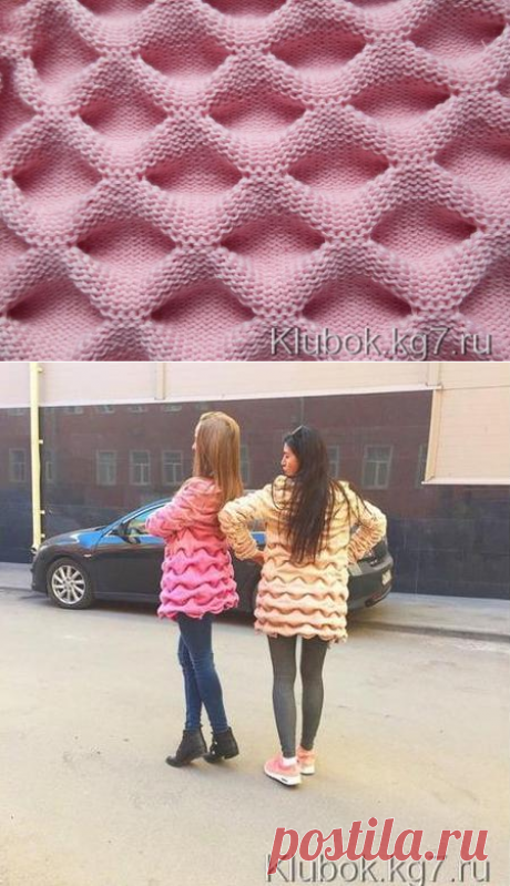 Стильный пуловер | Клубок