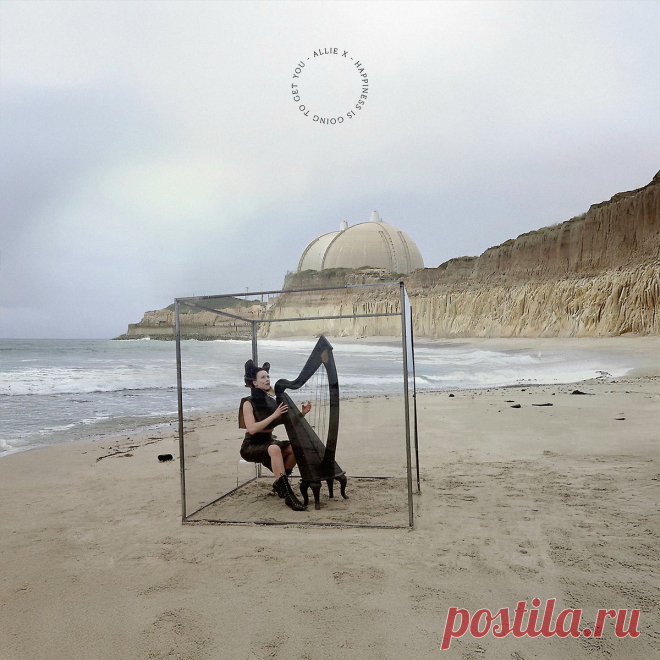 Allie X - Happiness Is Going To Get You (2025) 320kbps / FLAC