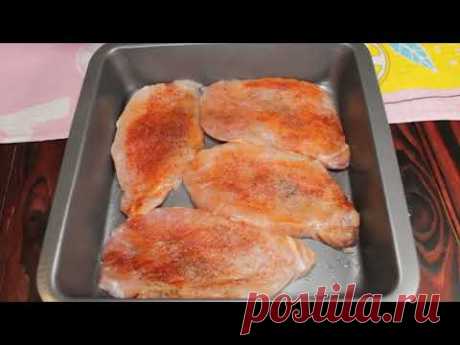 Любое мясо по этому рецепту получается очень вкусным! Отбивные в духовке.