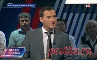 Право голоса. Вперёд в прошлое [04/02/2019, Ток-шоу, политика, дискуссия, SATRip] :: reliztop.ru