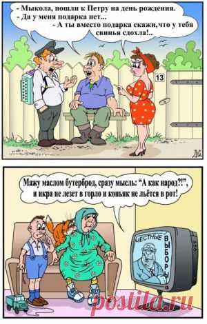 Для тех, кто шьет. Простые выкройки для быстрых платьев | Умелые ручки