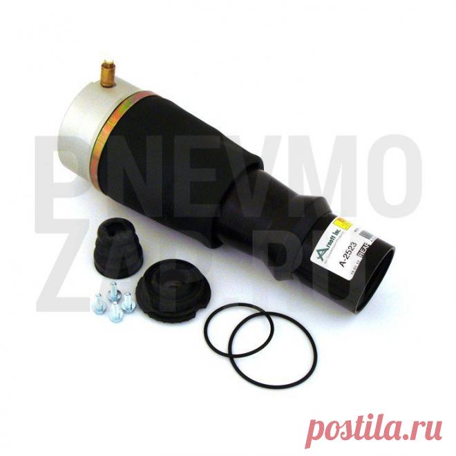 🔩 Интернет-магазин пневматических подвесок для автомобиля
🔟 Гарантия качества 🤩 Широкий ассортимент 💖 Приятные цены
🌍 Быстрая доставка по Москве и всей России 📞 +7(495)149-64-70