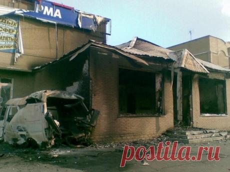 Твиттер / Sloviansk: Рынок "Славянский ...