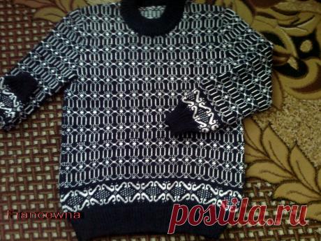 свитер мужской