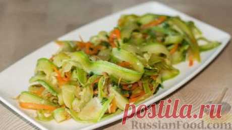 Рецепт: Молодые кабачки за 10 минут (кабачковая "лапша") на RussianFood.com