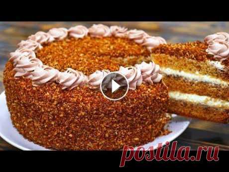 Торт &quot;ИДИЛЛИЯ&quot; ПОТРЯСАЮЩИЙ ТОРТ на ЛЮБОЙ ПРАЗДНИК! Медовик Рецепт | Кулинарим с Таней Идеальный медовый торт! Мягкий, нежный, влажный и очень ароматный! Готовится просто и быстро! Уверена, что понравится всем :) Приятного аппетита! #тор...