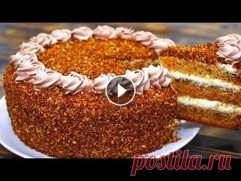 Торт "ИДИЛЛИЯ" ПОТРЯСАЮЩИЙ ТОРТ на ЛЮБОЙ ПРАЗДНИК! Медовик Рецепт | Кулинарим с Таней Идеальный медовый торт! Мягкий, нежный, влажный и очень ароматный! Готовится просто и быстро! Уверена, что понравится всем :) Приятного аппетита! #тор...