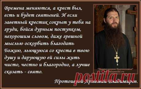 Мой Мир@Mail.Ru