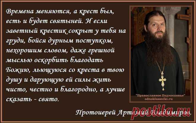 Мой Мир@Mail.Ru